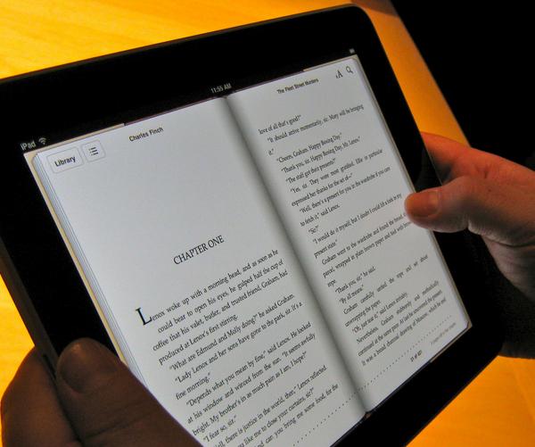 Замена iBooks Store. Замена iBooks Store. Фото.