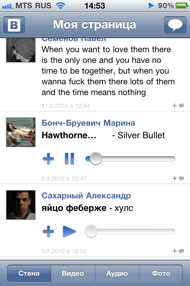 Скриншот 1 Скриншот 1