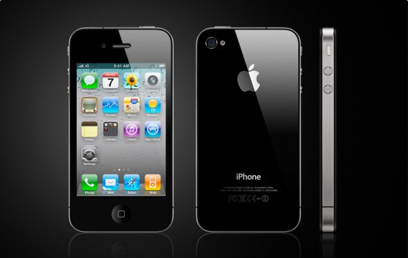 В iOS 4.2 обнаружен очередной приятный сюрприз. В iOS 4.2 обнаружен очередной приятный сюрприз. Фото.