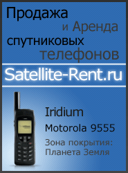 The Fingerist: Новый виток развития iPhone. The Fingerist: Новый виток развития iPhone. Фото.