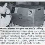 Ретро FaceTime. Фото.