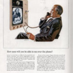 Ретро FaceTime. Фото.