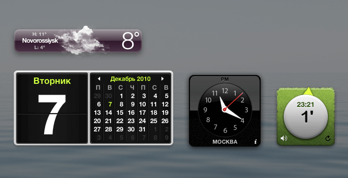 Выбираем будильник для Mac OS X. Выбираем будильник для Mac OS X. Фото.
