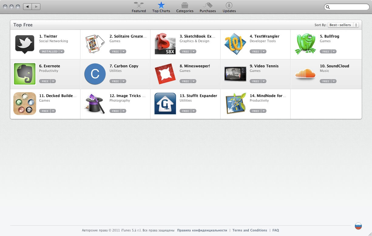 Mac App Store. Первый придирчивый взгляд. Mac App Store. Первый придирчивый взгляд. Фото.