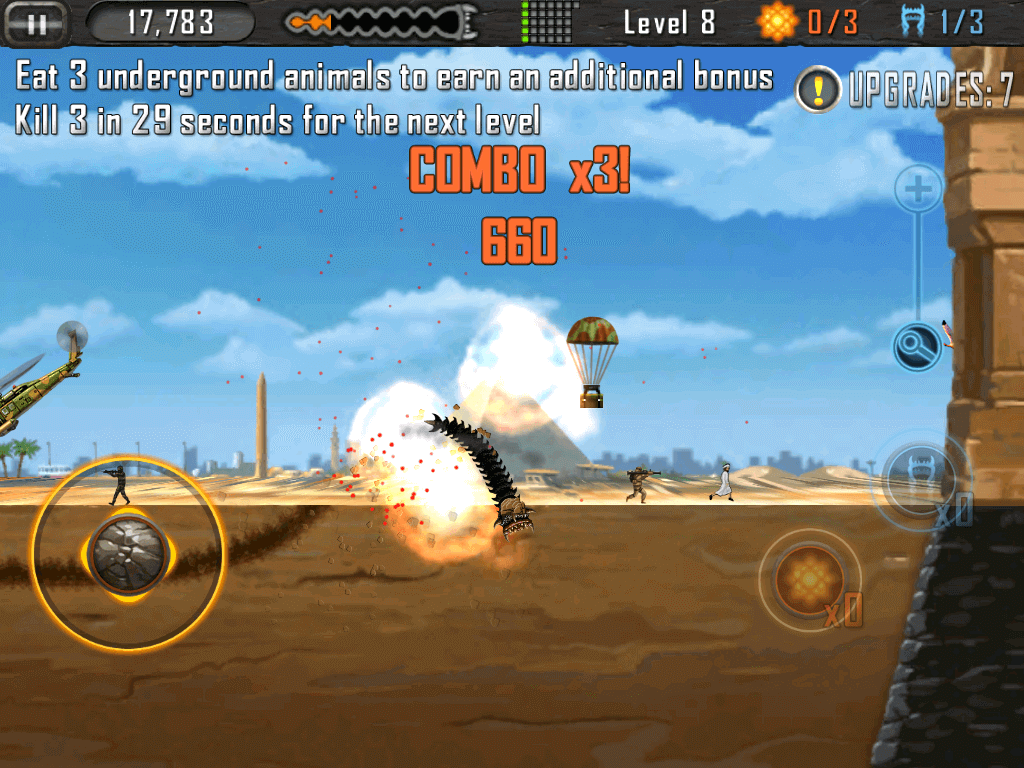 Death Worm. Сегодня бесплатно! Death Worm. Сегодня бесплатно! Фото.