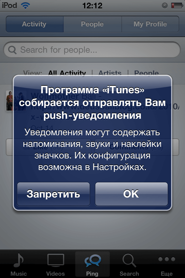 всплывающее окно всплывающее окно