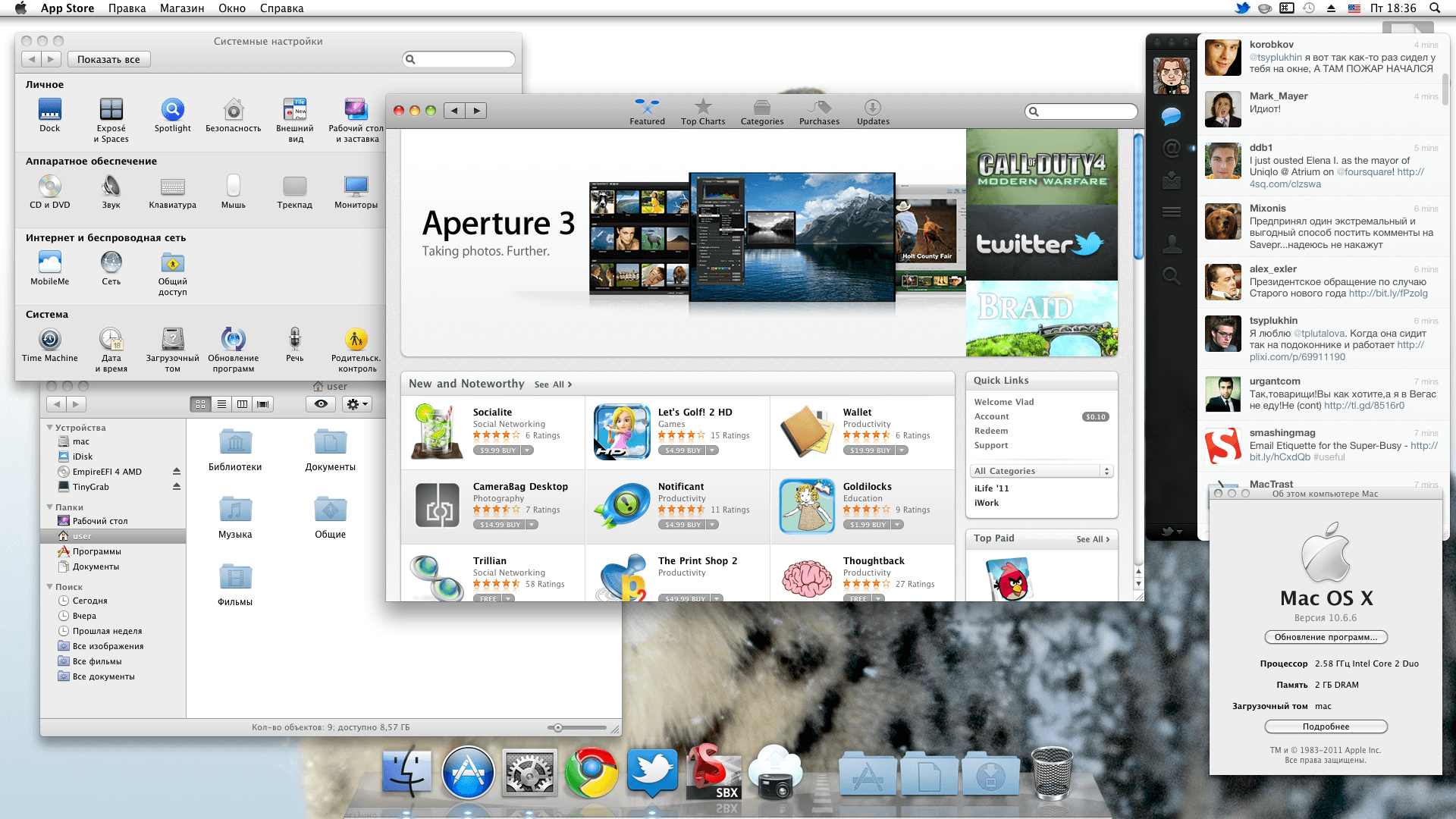 MacOs10.6.4-2011-01-14-18-18-13