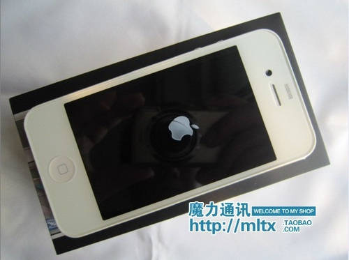 White iPhone 4-1