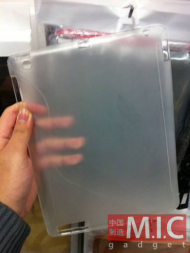 iPad 2 Case - 7
