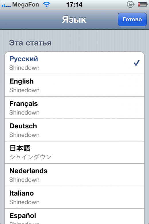 iwiki_4