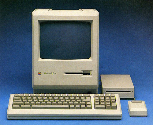 Компьютеры Apple от альфы до омеги. Часть 7. Macintosh