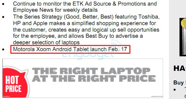 Motorola Xoom будет стоить 700 долларов? Motorola Xoom будет стоить 700 долларов? Фото.