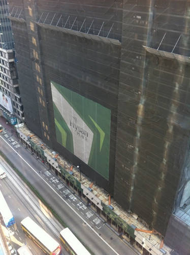 Apple Stores In Hong Kong
