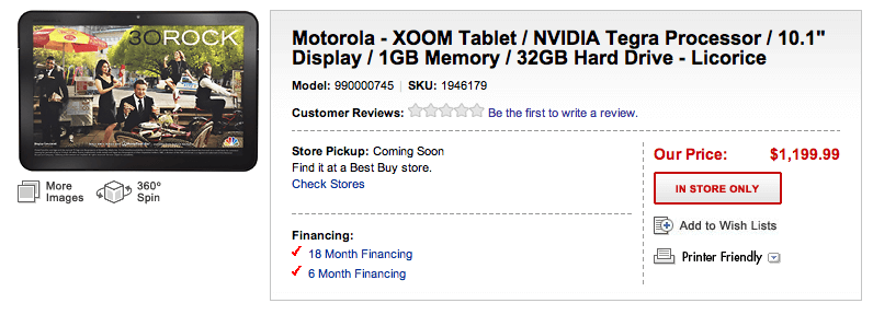 Собираетесь заказывать Motorola Xoom? Хорошенько обдумайте этот вопрос. Собираетесь заказывать Motorola Xoom? Хорошенько обдумайте этот вопрос. Фото.
