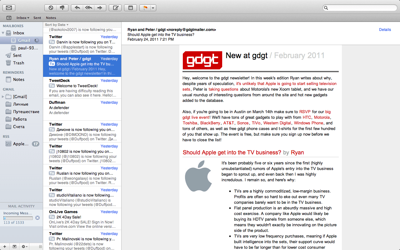 Mail.app 5 Mail.app 5
