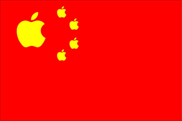 Apple откроет новые магазины в Гонконге. Apple откроет новые магазины в Гонконге. Фото.