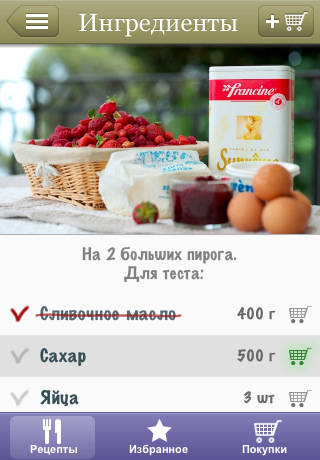 belonika_2