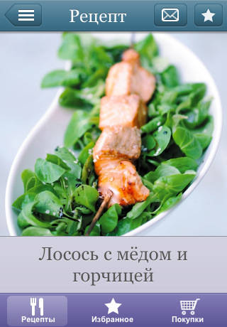 belonika_3