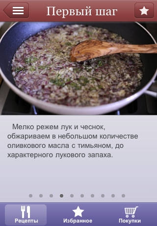 belonika_5