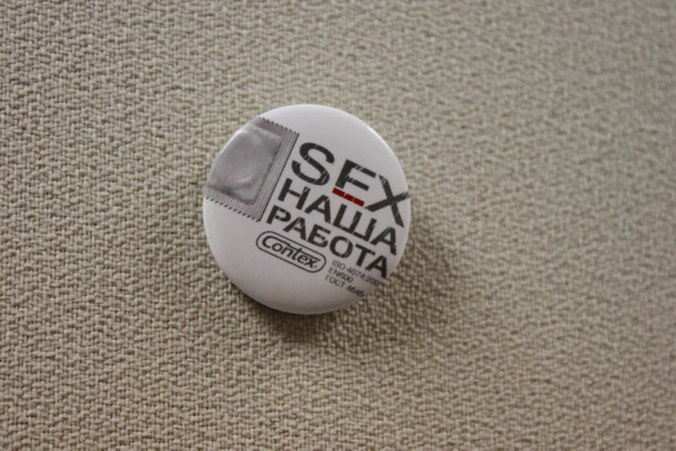 AppleInsider.ru на экскурсии в Parallels (часть 2). Фото.