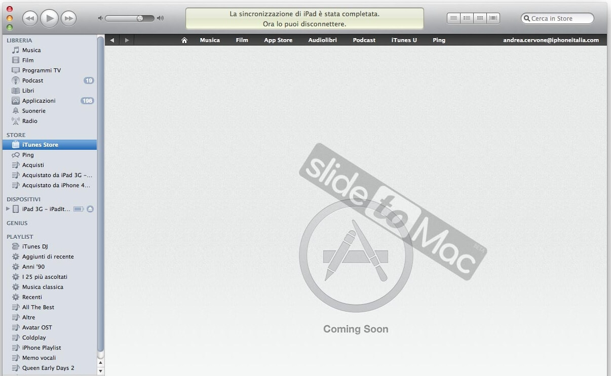 Mac App Store может стать частью iTunes Mac App Store может стать частью iTunes