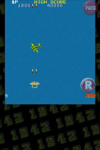 Capcom Arcade. 1942. Capcom Arcade. 1942. Фото.