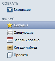Боковое меню Боковое меню