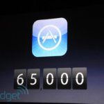 Трансляция iPad 2 в картинках. Фото.