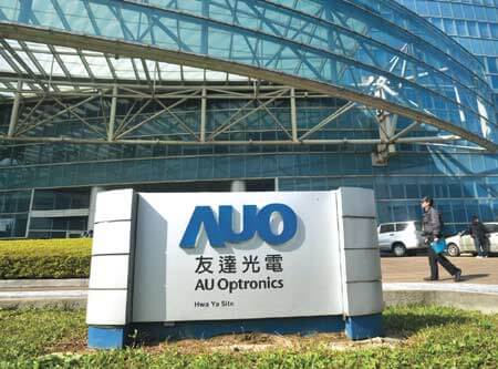 Samsung и AU Optronics набирают обороты, чтобы удовлетворить спрос на Apple iPad 2. Samsung и AU Optronics набирают обороты, чтобы удовлетворить спрос на Apple iPad 2. Фото.