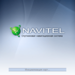 Десяти дюймовый Навител + конкурс. Десяти дюймовый Навител + конкурс. Фото.