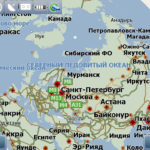 Десяти дюймовый Навител + конкурс. Десяти дюймовый Навител + конкурс. Фото.