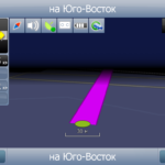 Десяти дюймовый Навител + конкурс. Десяти дюймовый Навител + конкурс. Фото.