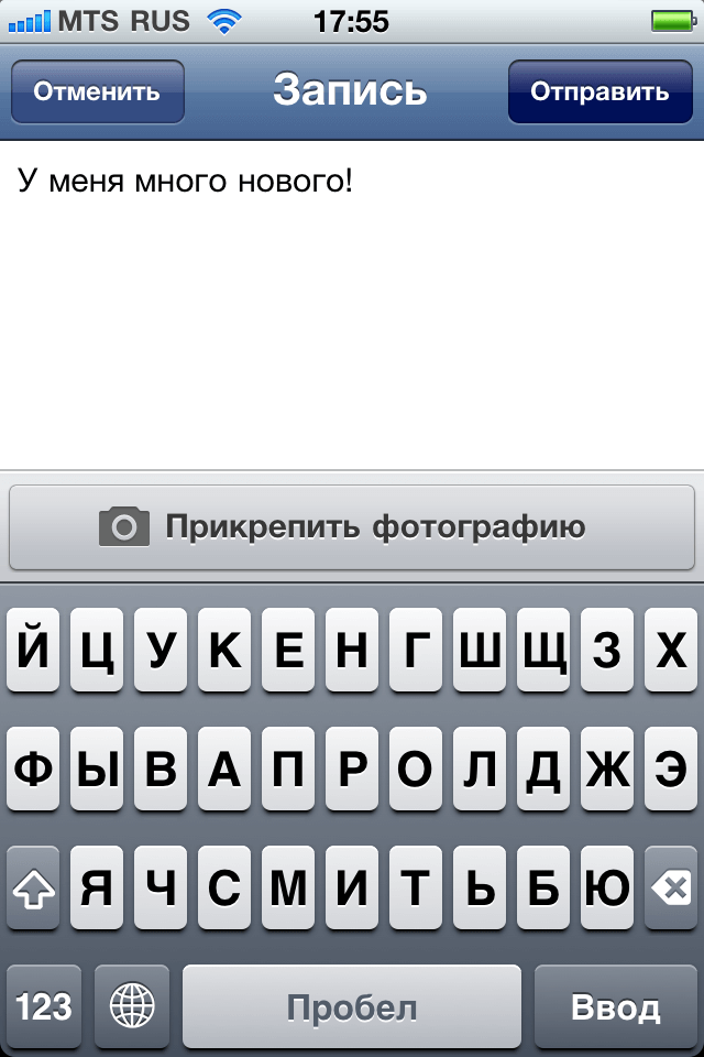 В Контакте В Контакте