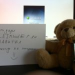 [Итоги конкурса] Navitel для Apple iPad/iPhone. Фото.