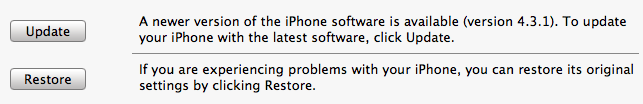 iOS 4.3.1 уже доступна для скачивания. iOS 4.3.1 уже доступна для скачивания. Фото.