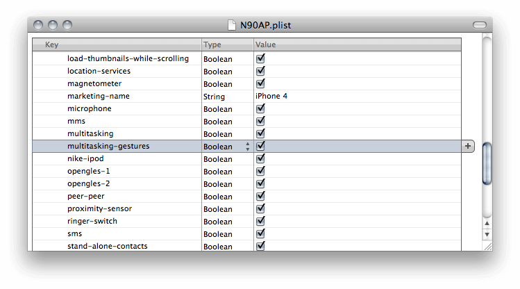 xCode xCode