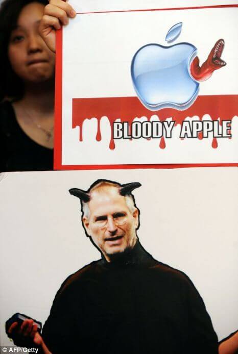 Виновна ли Apple в китайских суицидах? Виновна ли Apple в китайских суицидах? Фото.