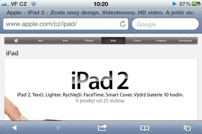 Apple перенесла запуск iPad 2 в Чехии на 25 апреля. Apple перенесла запуск iPad 2 в Чехии на 25 апреля. Фото.