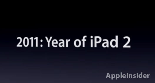 Слухи о скором выходе iPad 3 не подтвердились. Слухи о скором выходе iPad 3 не подтвердились. Фото.