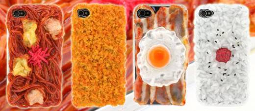 iphone-4-case-japanese-food iphone-4-case-japanese-food
