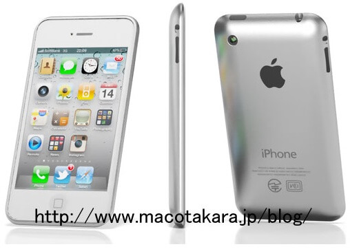 iPhone 5 будет иметь алюминиевый корпус? iPhone 5 будет иметь алюминиевый корпус? Фото.