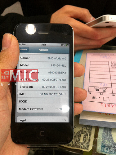 Новая китайская утечка: iPhone 5? Новая китайская утечка: iPhone 5? Фото.