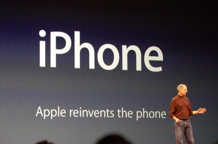 Прогнозируем iPhone пятого поколения. Прогнозируем iPhone пятого поколения. Фото.