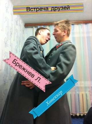 Labelbox: фотографии с «фирмой». Labelbox: фотографии с «фирмой». Фото.