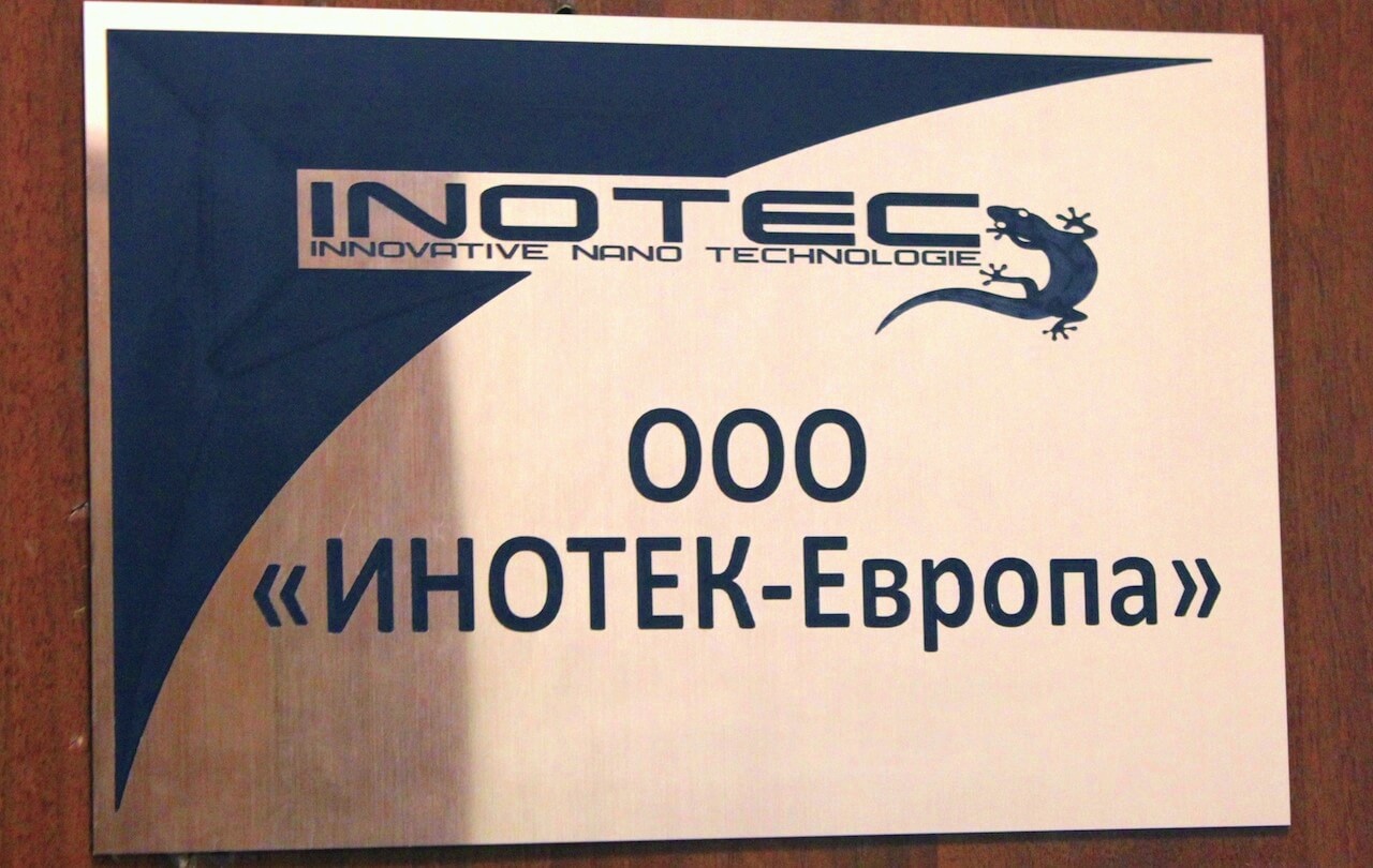 INOTEC INOTEC