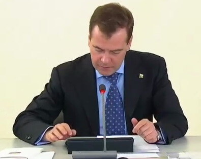 iPad продолжает проникать в нашу власть. iPad продолжает проникать в нашу власть. Фото.