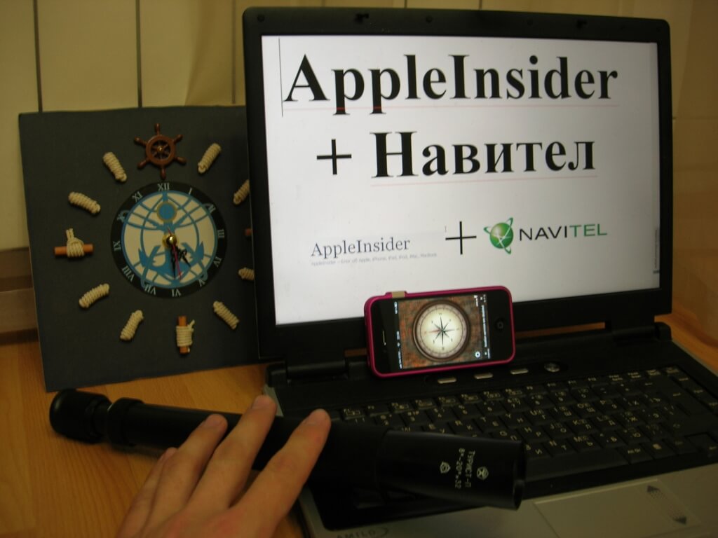 [Итоги конкурса] Navitel для Apple iPad/iPhone. Фото.