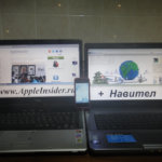 [Итоги конкурса] Navitel для Apple iPad/iPhone. Фото.