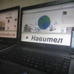 [Итоги конкурса] Navitel для Apple iPad/iPhone. Фото.