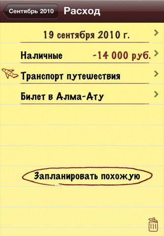 ub_4